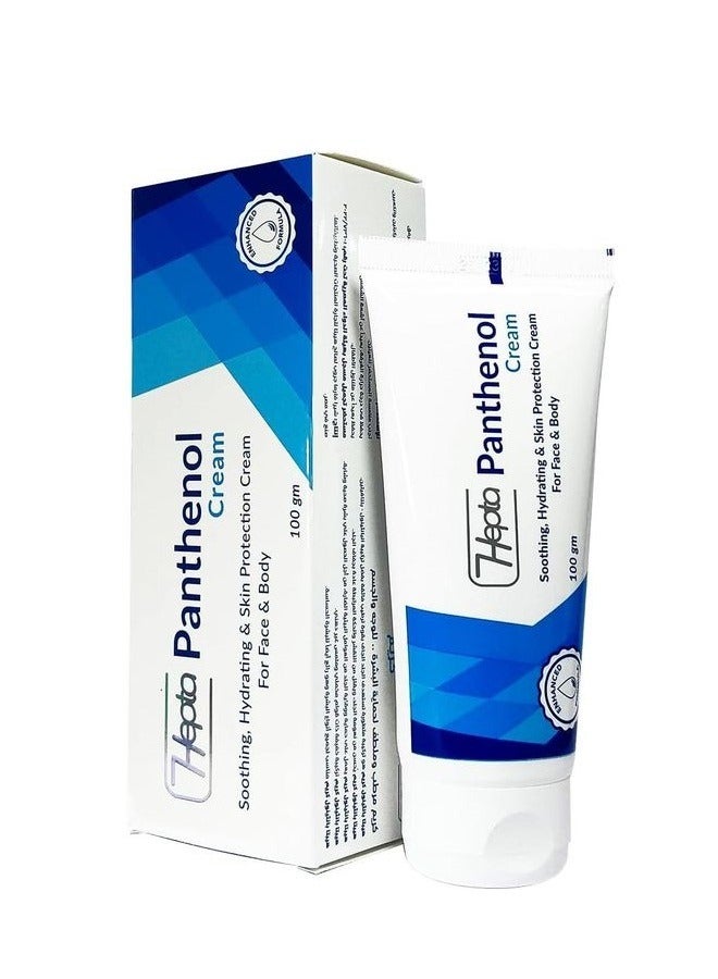 هيبتا كريم بانثينول للوجه والجسم - 100 جرام - Image 1