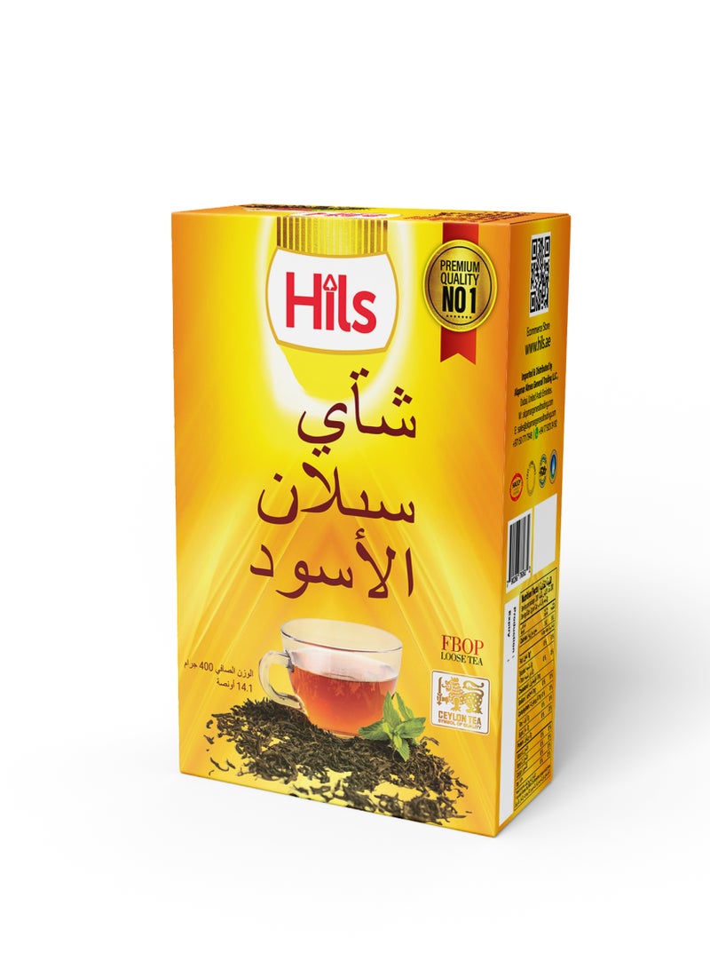 Hils Black Loose Tea 400 Gram - Sri Lanka Pure Ceylon Long Leaf Tea - Image 2