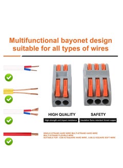 GUDOO 30PCS Compact Wire Conductor Connector Aigreat Lever Nut Assortment Conductor Wire Connectors for 2 and 3 Circuit Inline Splices Electrical Connectors Blocks Terminal Connectors for 28-12 AWG  - Image 3