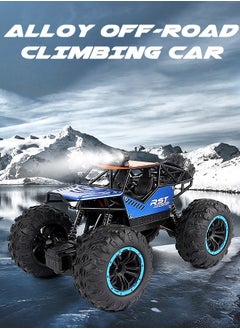 GROIC RC Racing Car, All Terrains Electric Toy Alloy Remote Control Car,  Cross-Country Climbing Rechargeable Children's Toy Car with Led Lights  - Image 5