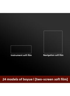 24 Geely Boyue L Special Interior Film Screen Protective Film Central Console Film Instrument Panel Modified Transparent Film-Color:24 Models Of Boyue L_navigation + Instrument Tpu Soft Film
