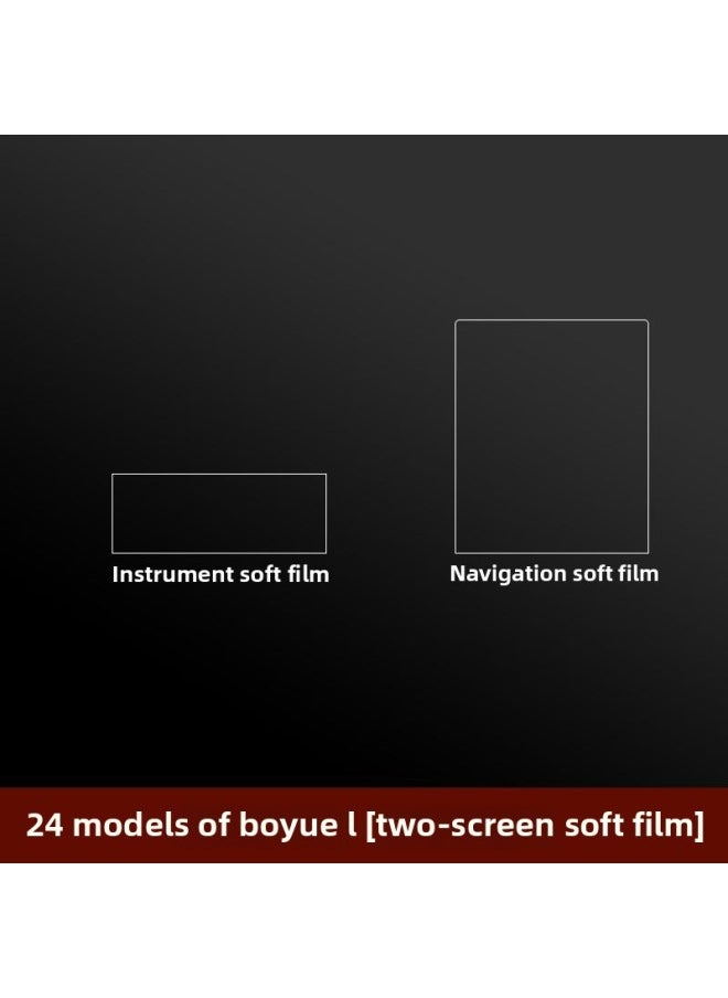 Generic - 24 Geely Boyue L Special Interior Film Screen Protective Film Central Console Film Instrument Panel Modified Transparent Film-Color:24 Models Of Boyue L_navigation + Instrument Tpu Soft Film - Image 1