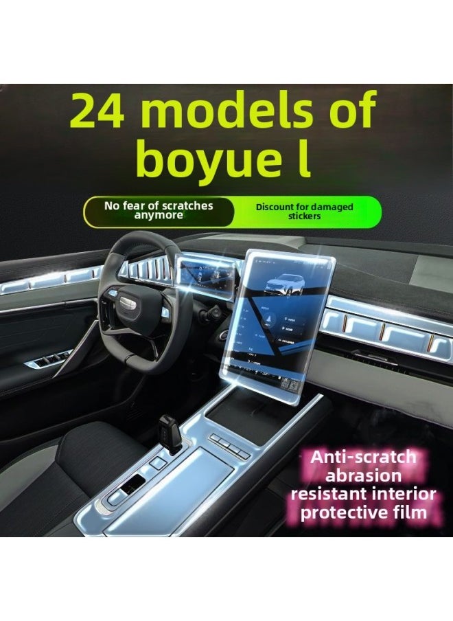 Generic - 24 Geely Boyue L Special Interior Film Screen Protective Film Central Console Film Instrument Panel Modified Transparent Film-Color:24 Models Of Boyue L_navigation + Instrument Tpu Soft Film - Image 1