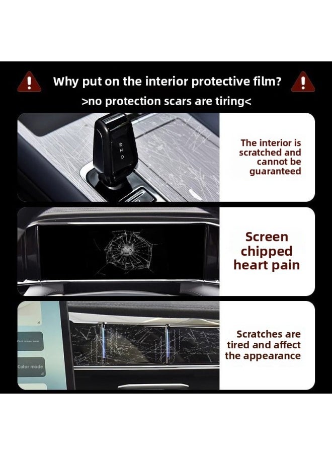 Generic - 24 Geely Boyue L Special Interior Film Screen Protective Film Central Console Film Instrument Panel Modified Transparent Film-Color:24 Models Of Boyue L_navigation + Instrument Tpu Soft Film - Image 1