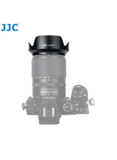 Fotasy NK Z 18-140mm Lens Hood, HB101 Hood, JJC LH-101 Dedicated Petal Bayonet Mount Hood Shade, Reversible Non-Glare Matte Finish, HB-101 Replacement, Compatible with Nikon NIKKOR Z DX 18-140mm f3.5-6.3 VR  - Image 4