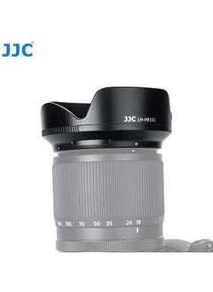 Fotasy NK Z 18-140mm Lens Hood, HB101 Hood, JJC LH-101 Dedicated Petal Bayonet Mount Hood Shade, Reversible Non-Glare Matte Finish, HB-101 Replacement, Compatible with Nikon NIKKOR Z DX 18-140mm f3.5-6.3 VR  - Image 5