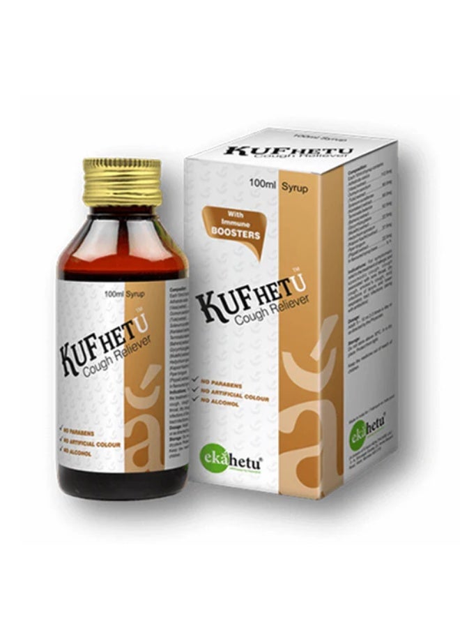 Kufhetu Cough Syrup Adult 200 ml - Image 1