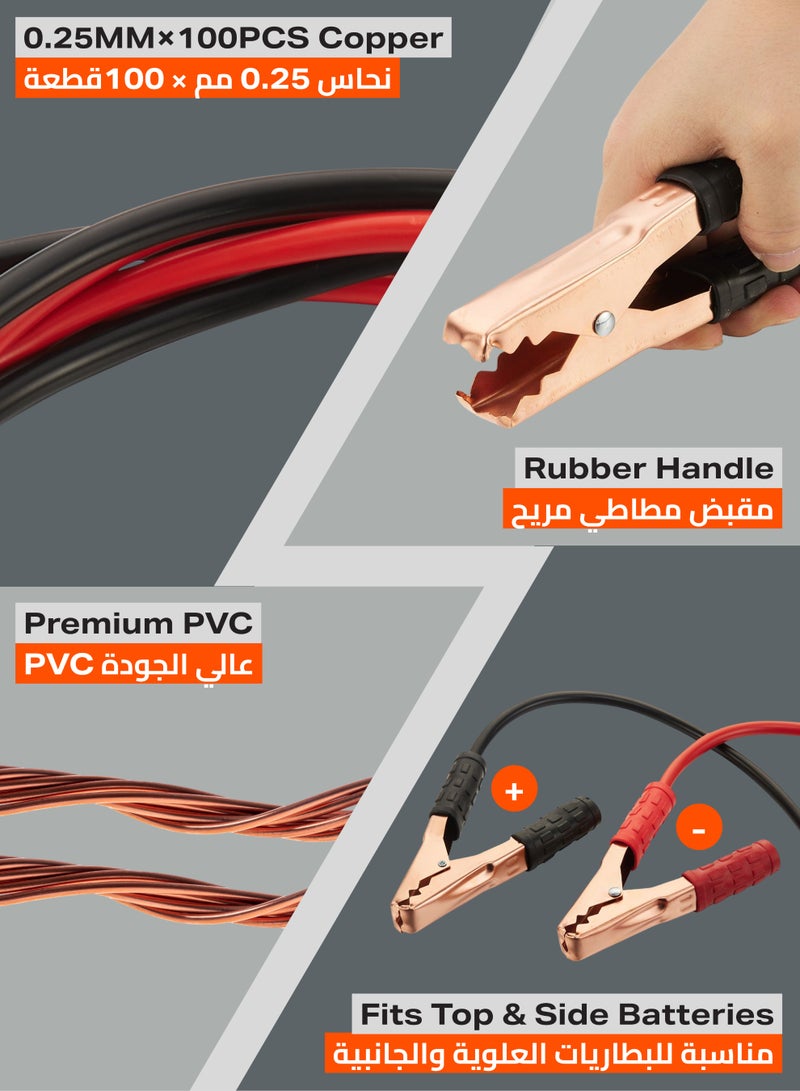 LAWAZIM Pro7 Car Jumper Cables - 800Amp - 3m / 9.84ft - 10 Gauge Heavy Duty Automotive Booster Cables for Jump Starting Dead or Weak Car Batteries, with Secure Clamps for Cars, SUVs & Trucks - Image 3
