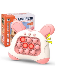 LB Push Light Up Pop Game Fidget Toy Game Machine Push Pop Bubble Fidget Sensory Toy  - Image 1