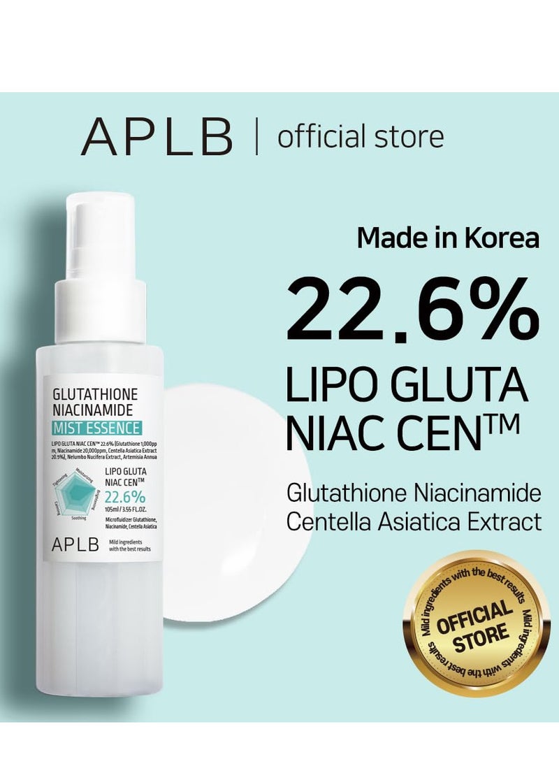 APLB Glutathione Niacinamide Mist Essence,105ml