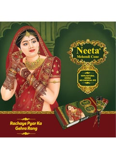 Neeta Mehendi Cones For Hand 4 Pc In 1 Box (Pack Of 7) Bridal Mehndi Cones Natural Mehendi Cone For Wedding Hand Designing Reddish Brown Color Long Lasting Niddle Cones For Women  - Image 5