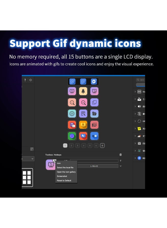 ميرابوكس لوحة مفاتيح بصرية مخصصة مع 15 مفتاح LCD-أيقونات Gif ديناميكية ، أيقونات لقطة شاشة ، أزرار متعددة الوظائف ، عمليات بنقرة واحدة-وحدة تحكم قابلة للبرمجة للبث والعمل - Image 3