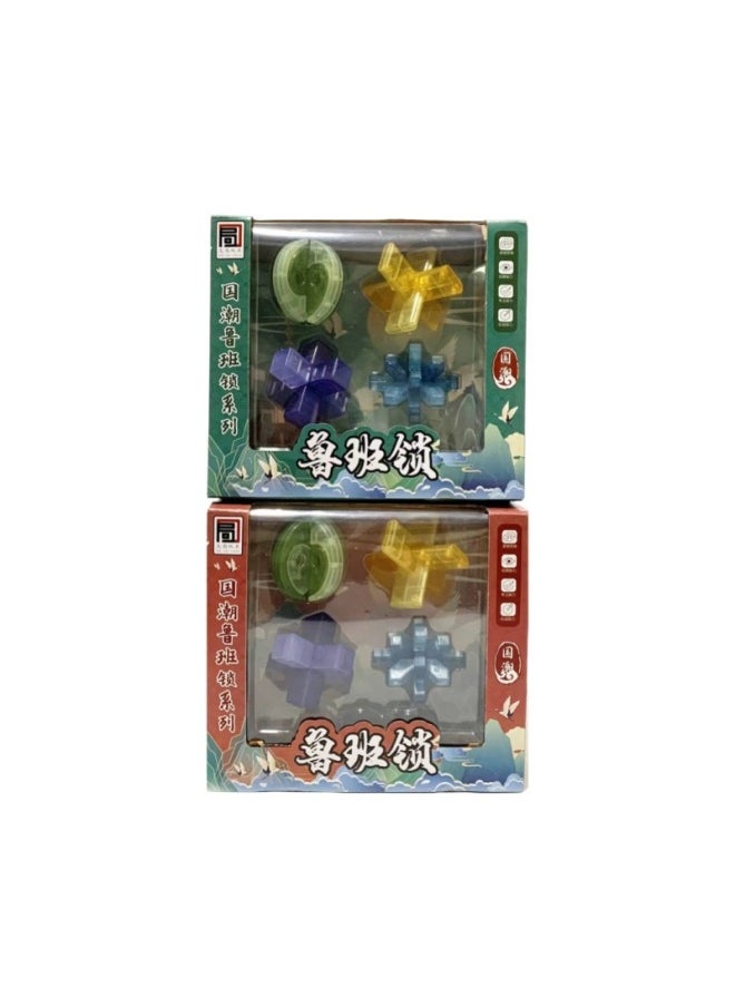 19.9 Yuan Gift Box Special Sale A Variety Of Play House Kitchen Medical Tools Dolls Racing Archeological Blind Box Building Blocks Gift Toys-Color:Guochao Luban Lock Red And Green Are Randomly Issued When Out Of Stock.  - Image 1