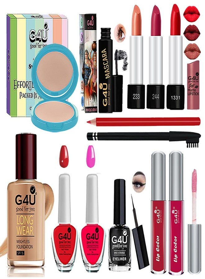 G4U Make‑Up Magic for My Sister Rakhi Gift Set-13 Pcs A26 - Image 1
