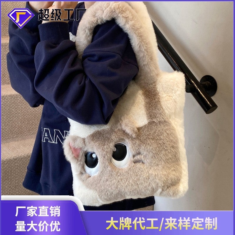 New Plush Bag Women'S Large Capacity Creative Cat Cartoon Contrast Color Stitching Embroidered Tote Bag Handbag - Image 2