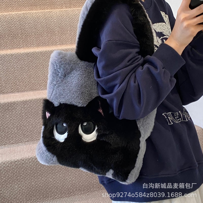 New Plush Bag Women'S Large Capacity Creative Cat Cartoon Contrast Color Stitching Embroidered Tote Bag Handbag - Image 5