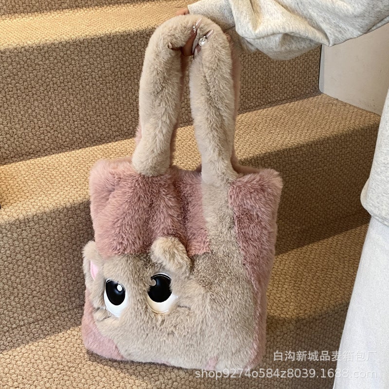 New Plush Bag Women'S Large Capacity Creative Cat Cartoon Contrast Color Stitching Embroidered Tote Bag Handbag - Image 4