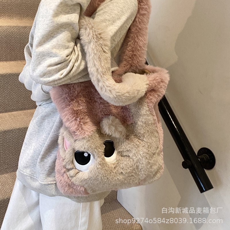 New Plush Bag Women'S Large Capacity Creative Cat Cartoon Contrast Color Stitching Embroidered Tote Bag Handbag - Image 3