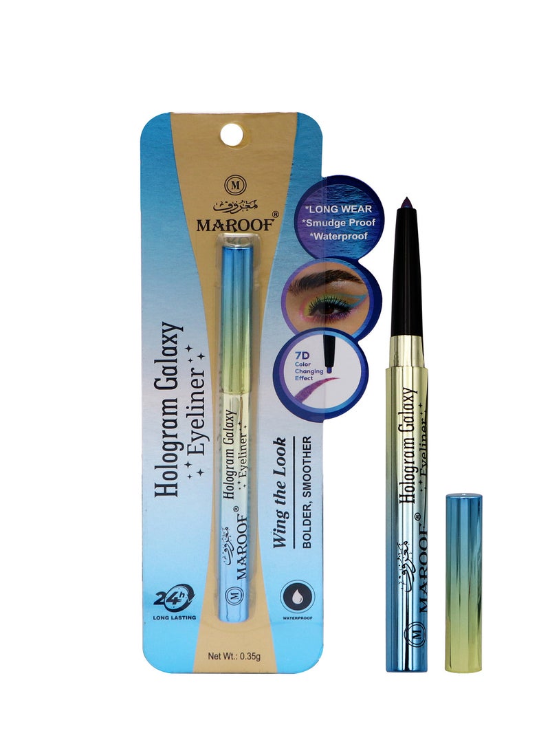 MAROOF Hologram Galaxy 24-Hour Long Lasting Eyeliner 0.35g - 01 Dream On - Image 1