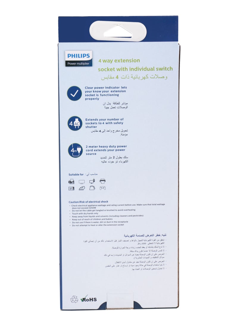 Philips - PHILIPS 4 WAY EXTENSION SOCKET WITH INDIVIDUAL SWITCH - Image 1