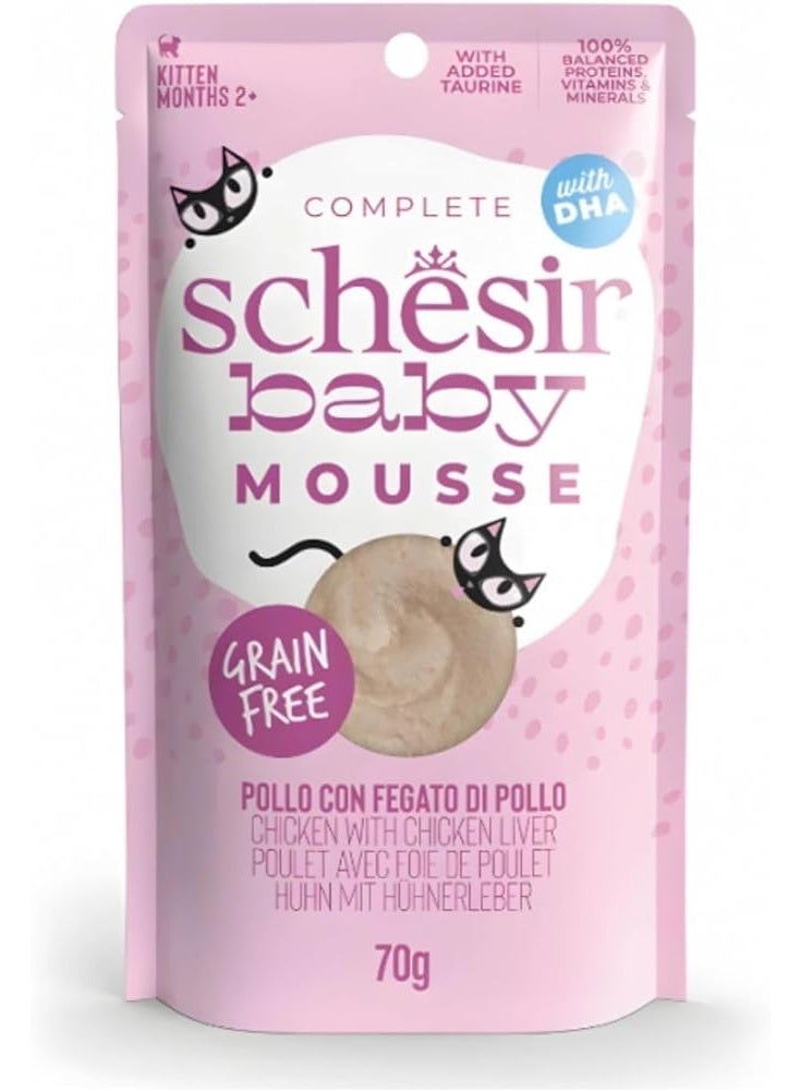 Schesir Schesir Kitten Wet Food Mousse with Chicken & Liver 70g (4 Piece in Box) - Image 2
