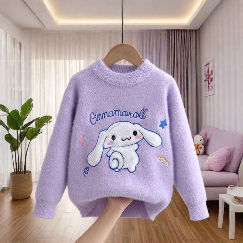 [2025 Yugui Dog] Girls' Winter Sweater New Mink Velvet Knitted Shirt Big Children'S Base Shirt - Image 5