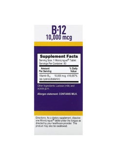 Superior Source Superior Source, Cyanocobalamin B-12, 10,000 mcg, 60 MicroLingual Instant Dissolve Tablets  - Image 2