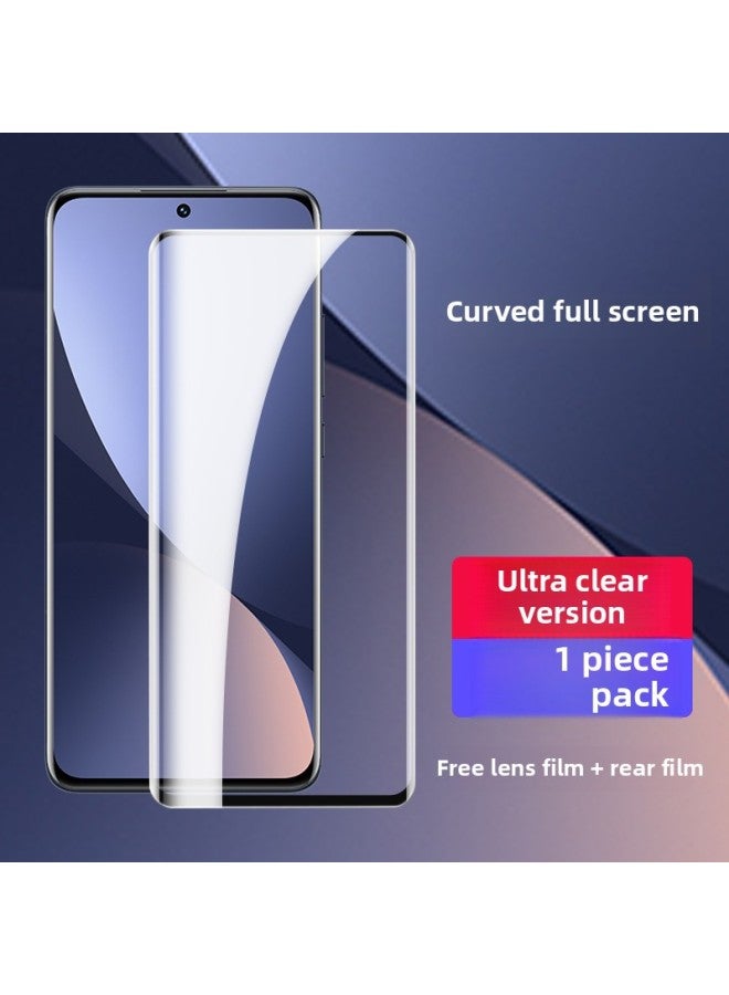 لـ Xiaomi 12 فيلم مقسى 12pro فيلم الهاتف المحمول 12x فيلم مضاد للزقزقة تغطية كاملة للشاشة شاشة منحنية مضادة للضوء الأزرق 12- اللون: فيلم منحني مقاوم للانفجار 【قطعة واحدة فائقة الوضوح - تغطية كاملة】 يأتي مع فيلم عدسة + فيلم خلفي - الحجم: لـ Xiaomi 12 - Image 1