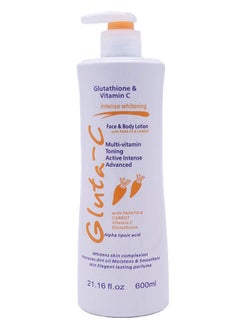 GLUTA C Glutathione and Vitamin C Whitening Face and Body Lotion with Papaya and Carrot 600 ml 