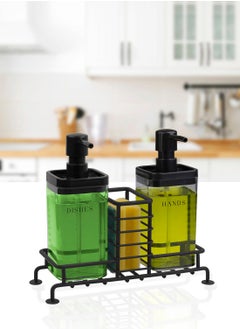 ‎okyanus Home Ocean Home 2-Piece Smoke Color Liquid Soap Dispenser with Black Stand  - Image 1