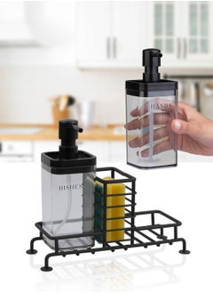 ‎okyanus Home Ocean Home 2-Piece Smoke Color Liquid Soap Dispenser with Black Stand  - Image 3