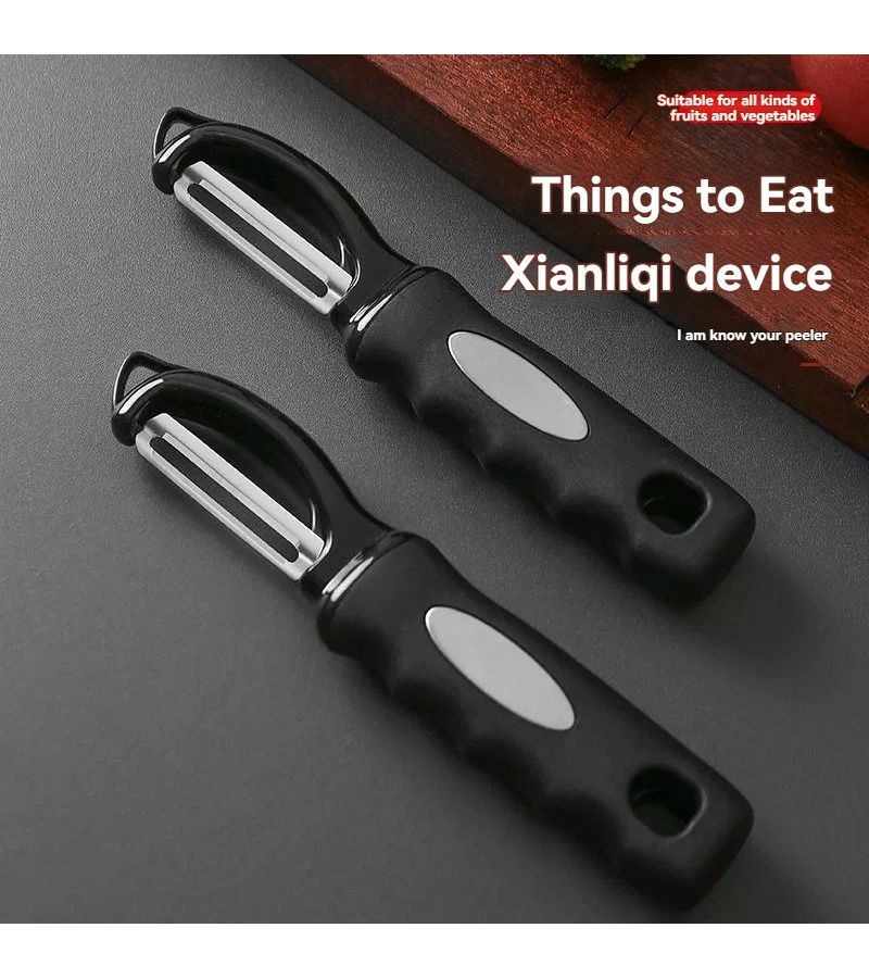 Stainless Steel Vegetable Peeler Black 1pc Ergonomic Non Slip Handle Sharp Blade Kitchen Tool - Image 3
