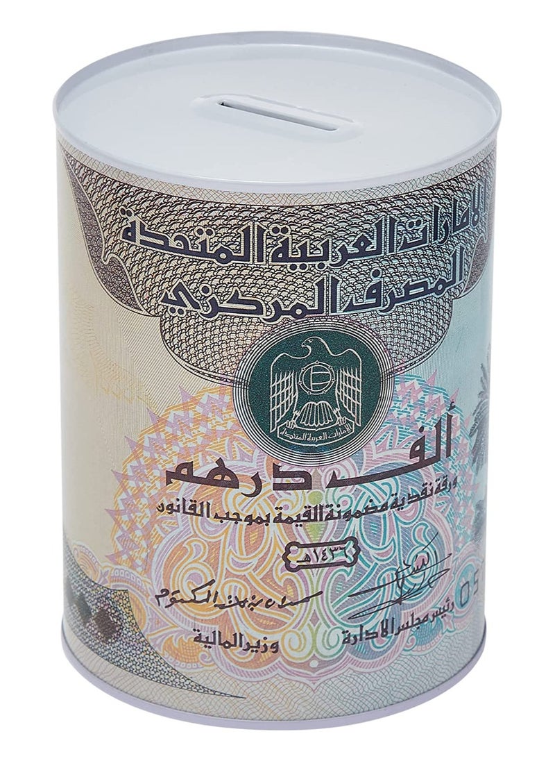 واي آند دي علبة بنك المال القصدير عملة توفير بنك الدرهم 16x11 سم  - Image 1