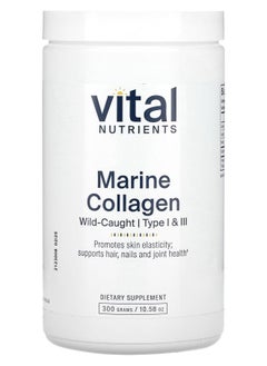Vital Nutrients Marine Collagen Wild-Caught Type I & III 10.58 oz (300 grams) 