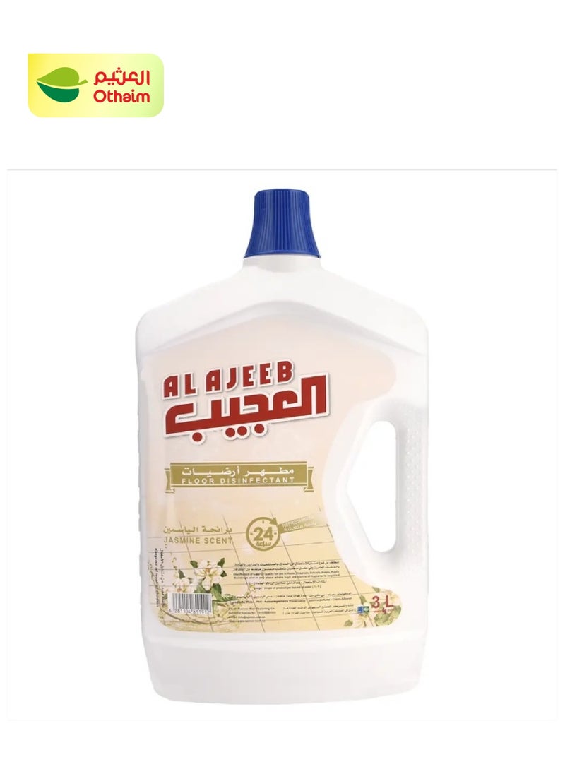معقم أرضيات العجيب بالياسمين، 3 لتر - pzsku/Z4219A348ABCA58301A3DZ/45/1741329800/2cccb89f-a6c2-4f83-bf7e-5c74dacd3c6a