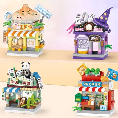 MEIEST 4 PCS Mini City Shop Street View Building Blocks SetSimulation Architecture Collection Particle Construction Building Bricks Toy - Image 5