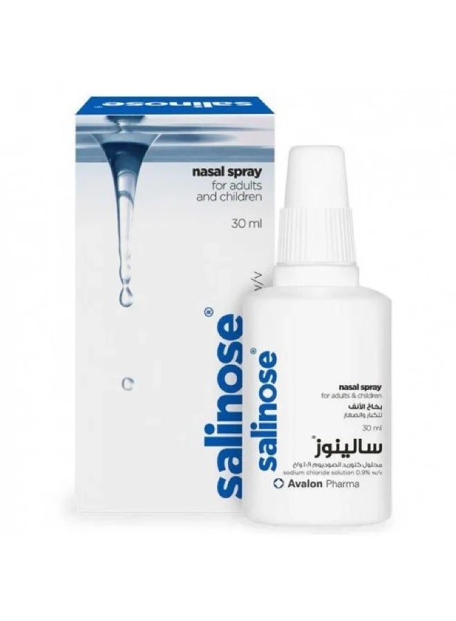 Avalon Pharma Avalon Salinose nasal spray 30 ml - Image 1