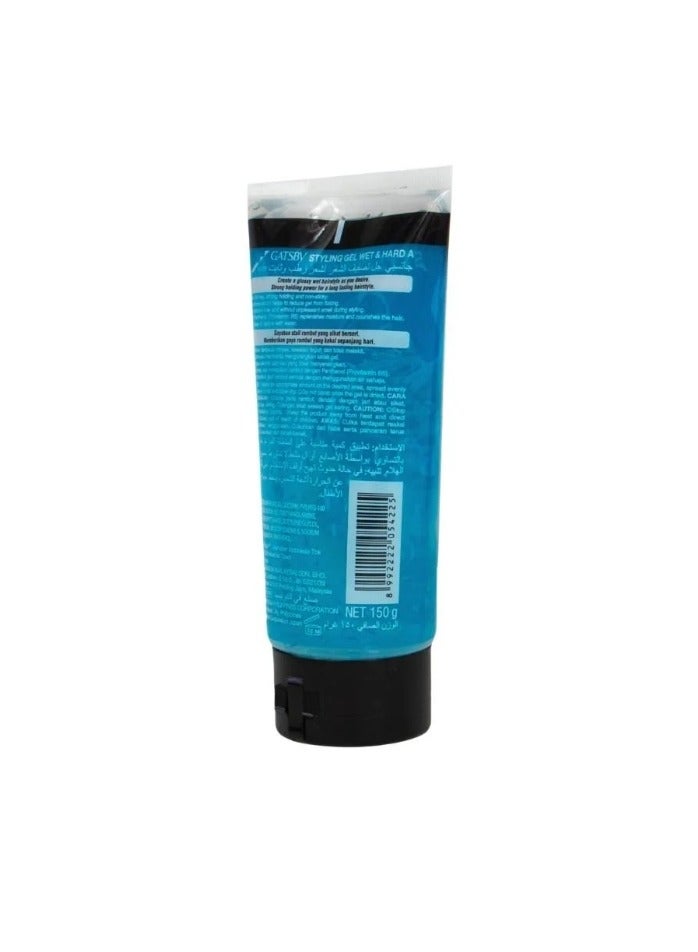 GATSBY Hair Styling Gel For Wet and Hard Hair Look Oil-free 150g - Image 2