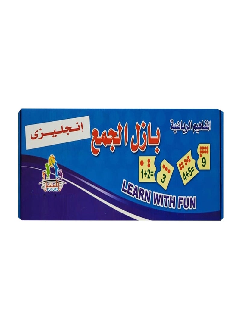 Toys English Plural Puzzle  - Image 1