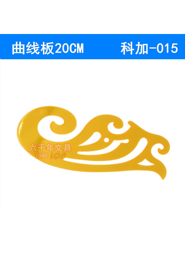 Generic Koja Math Template Ruler Architectural Drainage Curve Design Scale 015-20cm curve template 