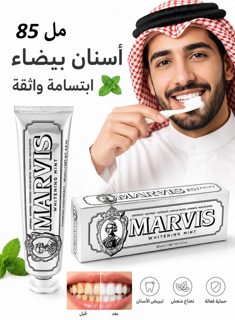 Marvis Whitening Mint Toothpaste - 85ml/4.4 oz Packed with Xylitol for Effective Teeth Whitening and Fresh Breath - Image 1