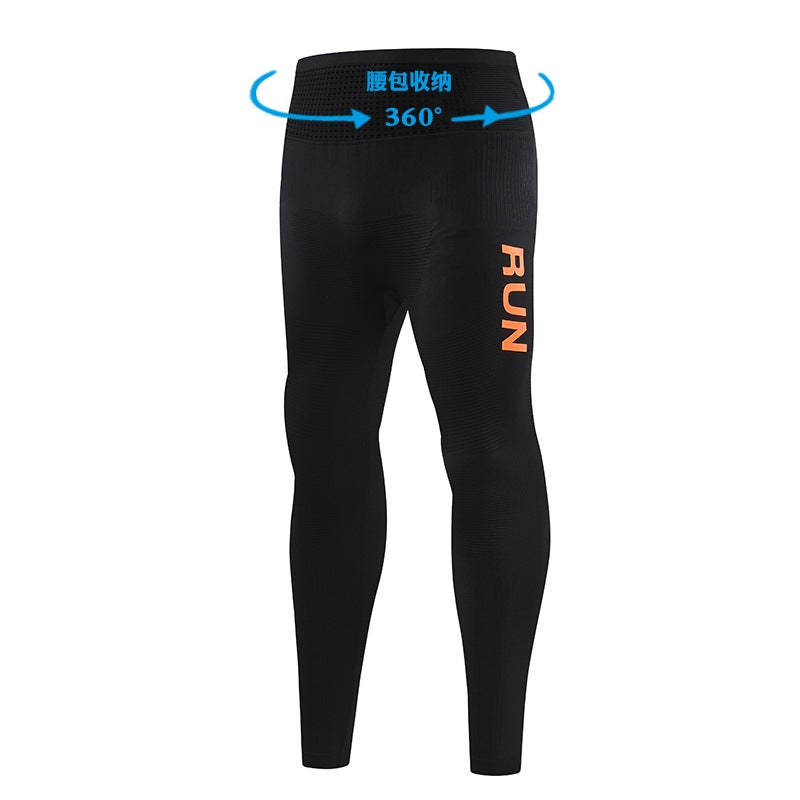 Compression Pants Men'S And Women'S Sports Quick-Drying Breathable Marathon Training Yoga Fitness Stretch Pants Running Tight Pants - Image 1