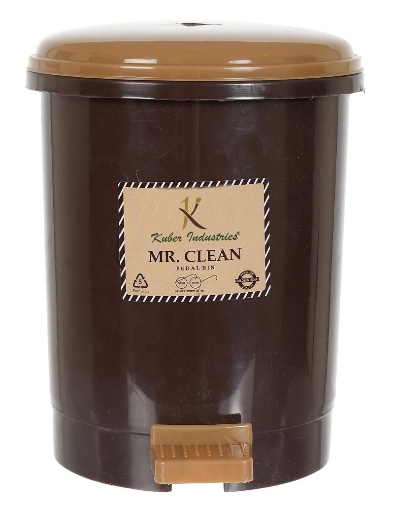 Kuber Industries 2.5 Liter Mini Desktop Trash Bin with Lid, Tiny Garbage Trash Bin (Brown) - Image 3