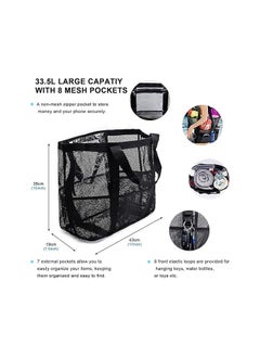 Swift Large Mesh Beach Bag Beach Tote Bag Summer Holiday Bag Mesh Swimming Bag Pool Bag Weekend Bag Shopping Tote Bag  - Image 3