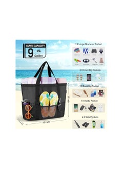 Swift Large Mesh Beach Bag Beach Tote Bag Summer Holiday Bag Mesh Swimming Bag Pool Bag Weekend Bag Shopping Tote Bag  - Image 2