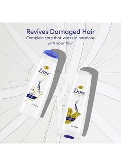 DOVE HAIR Dove Ultra Care Conditioner Intensive Repair for Damaged Hair Conditioner with Bio-Restore Complex 12 oz  - Image 2