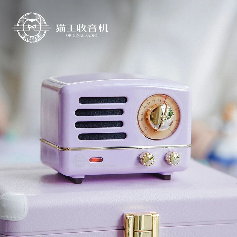 Muzen The Little Prince OTR Bluetooth Wireless Speaker, FM Radio, Metal Music Player, Purple - Image 2