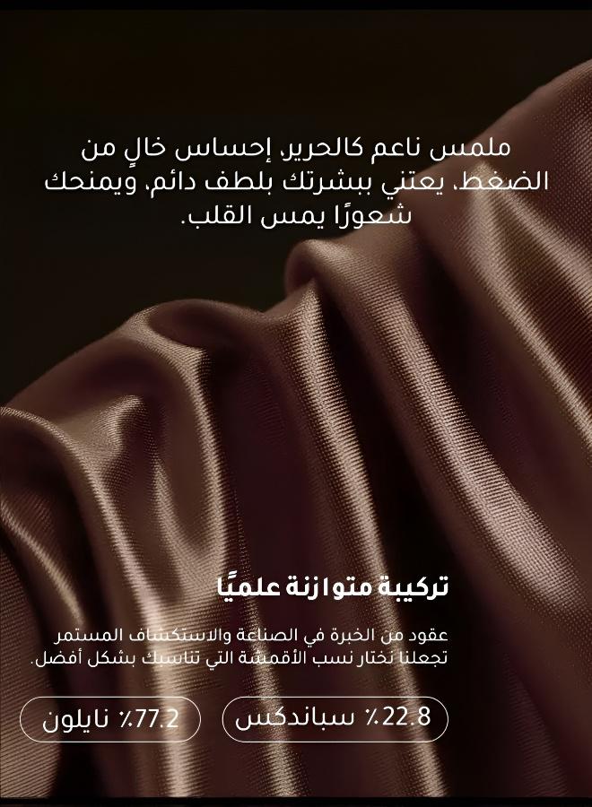 سراويل رجالية شبكية مسامية - Image 4