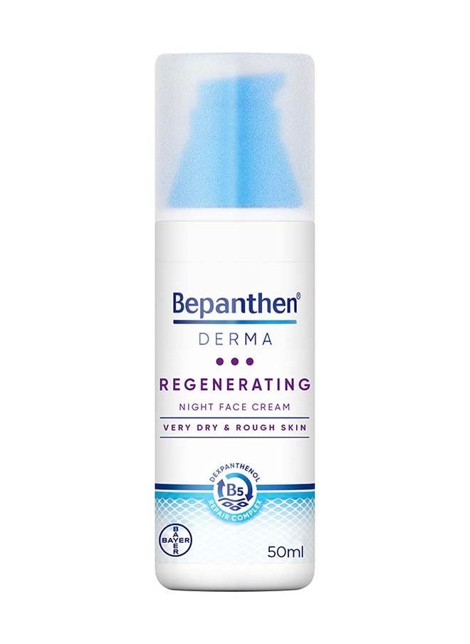 Bepanthen كريم الوجه الليلي المجدد 50 مل 