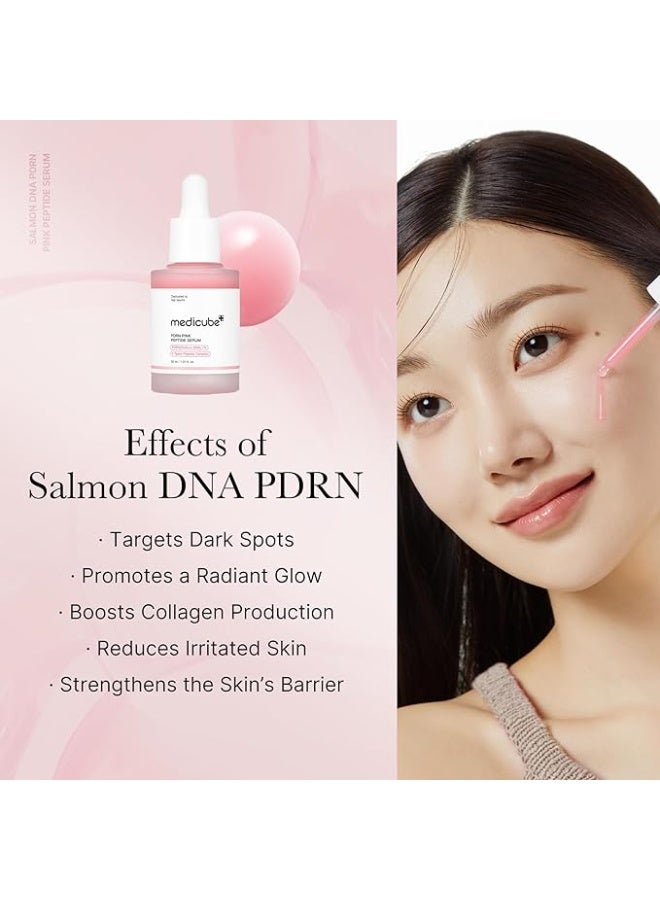 ميديكيوب مصل الببتيد الوردي Medicube PDRN 30 مل - Image 3